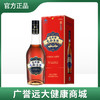 广誉远远字牌龟龄集酒500ML/瓶 延缓衰老 抗疲劳 商品缩略图0