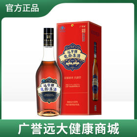 【直播福利】广誉远远字牌红宝石酒500ML/瓶+五红粉250g 延缓衰老 抗疲劳