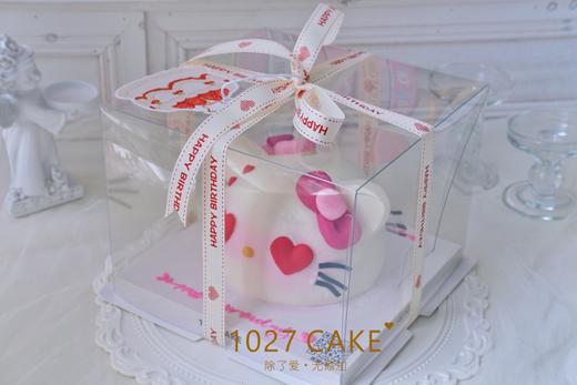 1027CAKE |  HelloKitty 双面 商品图2