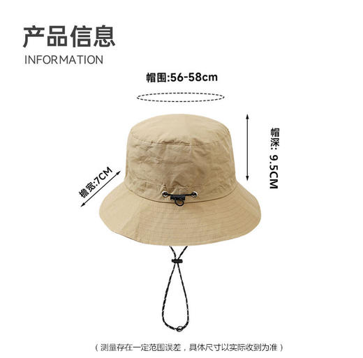 【清仓买1送1】速干防水可折叠渔夫帽 户外可收纳盆帽登山帽（4-609） 商品图8