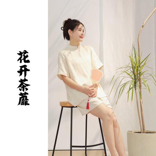 【抖音专属】花开荼蘼（短裤24709767-荼蘼） 商品图0