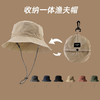 【清仓买1送1】速干防水可折叠渔夫帽 户外可收纳盆帽登山帽（4-609） 商品缩略图0