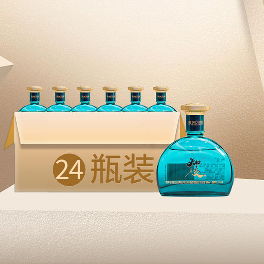 【年货节】习酒 知交 四季(小酒） 酱香型 53度  100ml*24【整箱】 商品图4