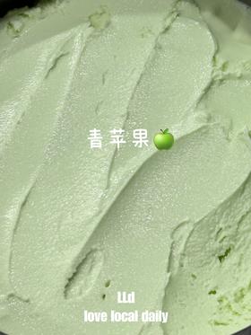 青苹果Gelato冰淇淋