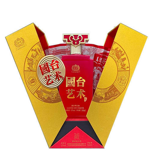 【立减200】国台 艺术 酱香型 53度 500ml 商品图3