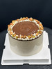 摩卡坚果蛋糕 商品缩略图4