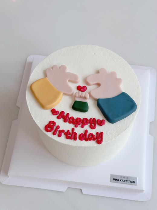 三口之家 · 奶油蛋糕 商品图1