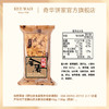 【各种口味沙琪玛2粒装】鸡蛋沙琪玛传统糕进口零食品特产小吃 商品缩略图3