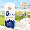 澳大利亚进口珍澳高钙全脂牛奶200ml-1L 商品缩略图3