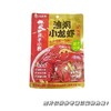 快手小厨炒料 商品缩略图3