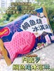阿波罗鲷鱼烧樱花草莓90g 商品缩略图0