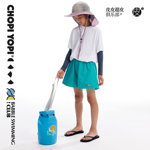 chopiyopi童装 卷口插扣防水游泳收纳包 商品图2