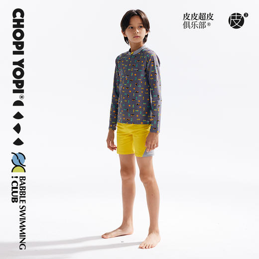 chopiyopi童装 儿童半拉链长袖泳衣短裤套装夏季防晒分体男童泳衣 商品图1