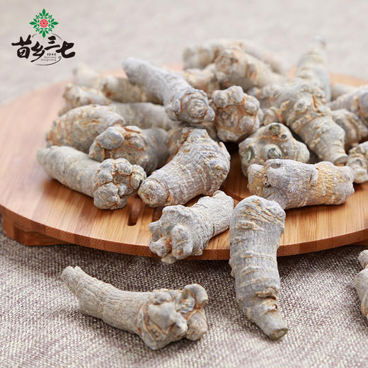 苗乡 无公害三七40头 150g瓶/250g瓶 商品图1