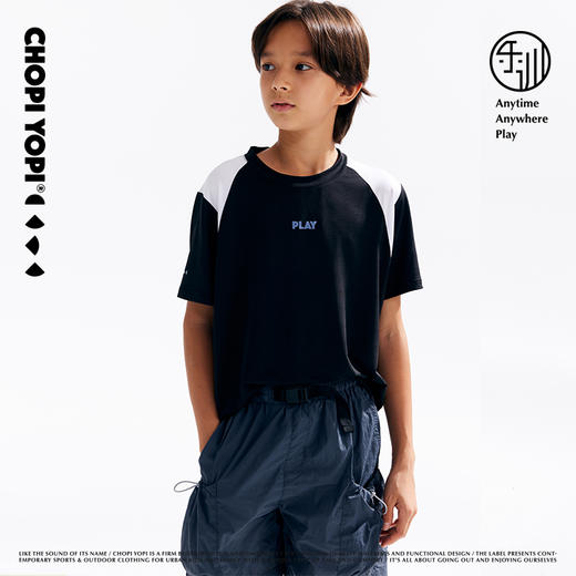 插肩拼色速干短袖T 商品图0