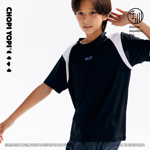 插肩拼色速干短袖T 商品图2