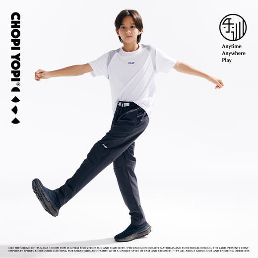 插肩拼色速干短袖T 商品图3