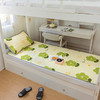 学生宿舍乳胶凉席单人乳胶席 商品缩略图13