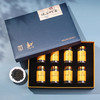【节日送礼】 白沙溪安化茗珠288g/盒 一芽一叶特级黑毛茶  醇厚绵润 顺滑回甘 商品缩略图2