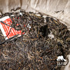 生态古树生普茶饼| 合作生产 * Eco-Sampu tea | Coproduction 商品缩略图5