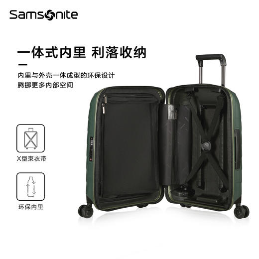 新秀丽ATTRIX系列PP材质坚韧耐磨轻盈拉杆箱KK8 商品图5