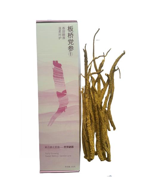 【板桥党参】整根恩施硒都无硫大条道地产区可直接嚼食 煮粥煲汤 商品图4
