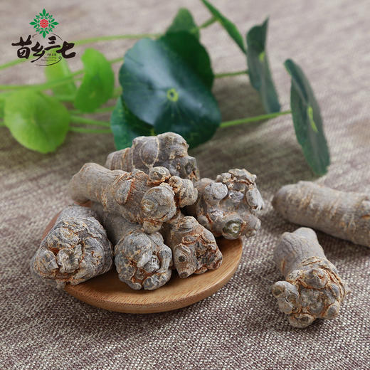 苗乡 无公害三七40头 150g瓶/250g瓶 商品图3
