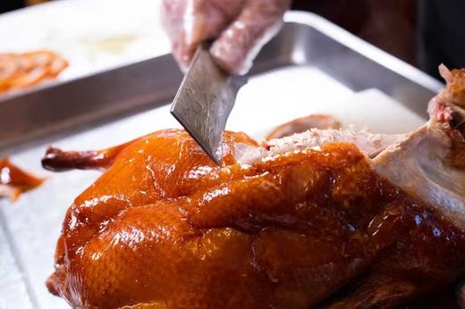 和平门店自提现烤烤鸭（包含：烤鸭1只、甜面酱1袋（6小袋）、荷叶卷饼2份、1盒）仅限到店自提 商品图1