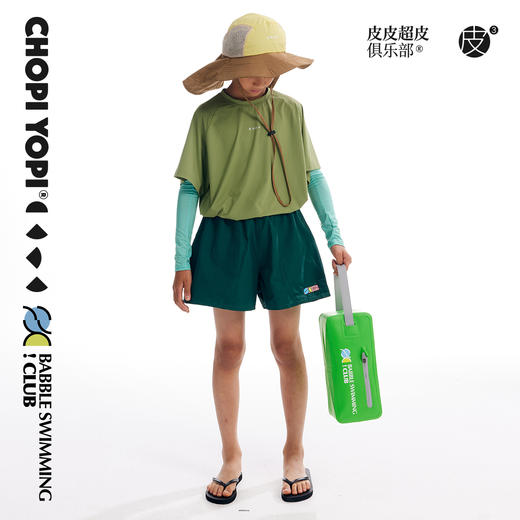 chopiyopi童装 俱乐部logo沙滩彩色短裤 商品图4