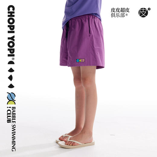 chopiyopi童装 俱乐部logo沙滩彩色短裤 商品图5