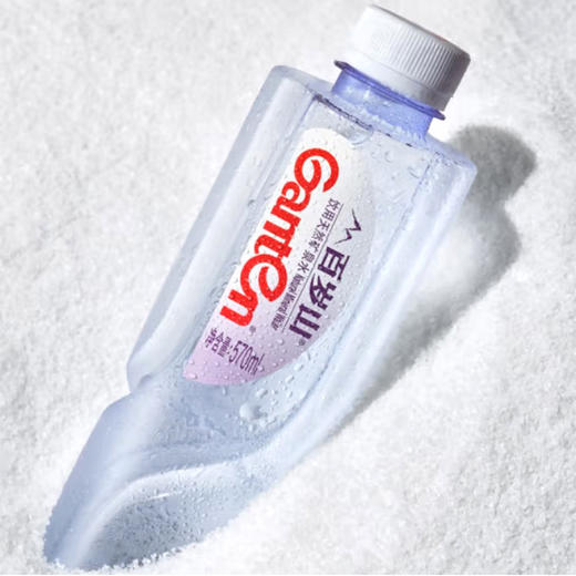 百岁山饮用天然矿泉水【570ml】 商品图0