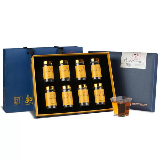 【节日送礼】 白沙溪安化茗珠288g/盒 一芽一叶特级黑毛茶  醇厚绵润 顺滑回甘 商品图0