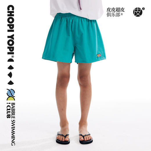 chopiyopi童装 俱乐部logo沙滩彩色短裤 商品图1