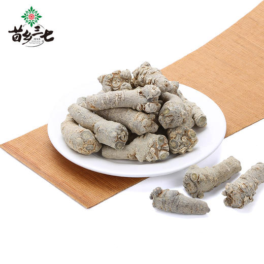 苗乡 无公害三七40头 150g瓶/250g瓶 商品图2