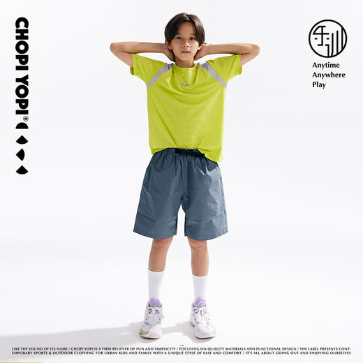 插肩拼色速干短袖T 商品图4