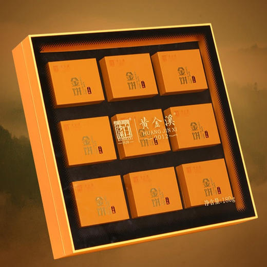 【节日送礼】白沙溪黄金溪金饼（迷你.花卷茶）198g（22g*9盒）/盒  精致礼盒装送礼首选 商品图0