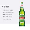 [啤酒]青岛啤酒便利装8度500ML*6瓶 商品缩略图2