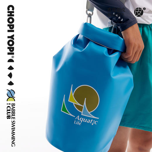 chopiyopi童装 卷口插扣防水游泳收纳包 商品图0