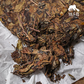生态福鼎白茶·白牡丹、寿眉 | 合作生产 *Eco-fuding white tea | Partner Production