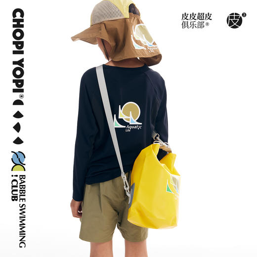 chopiyopi童装 卷口插扣防水游泳收纳包 商品图3