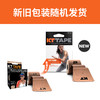 【原装进口】美国KTTAPE ORG低敏康复肌贴预切20片 缓解肌肉酸痛 加速损伤恢复 商品缩略图8