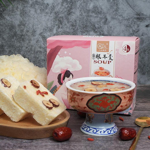 三朵银花 冻干银耳羹一盒 商品图0