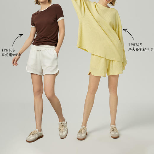 跃牌【周游世界系列】春夏新款透气亲肤华夫格瑜伽短裤 SH3205 商品图2