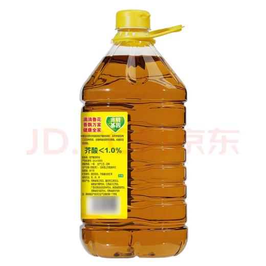 鲁花5s低芥酸特香菜籽油5L 商品图3