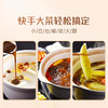 好人家三鲜I丨菌汤火锅底料130g-160g 商品缩略图3