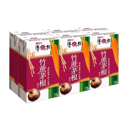 维他 清心栈 竹蔗茅根饮品250ml 商品图0