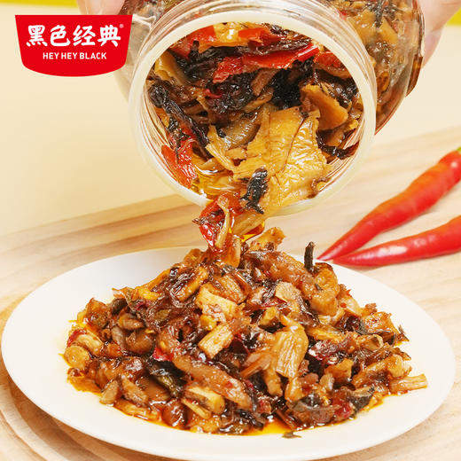 【57.6元任选3件】黑色经典农家外婆菜450g/瓶 儿时的味道 商品图2