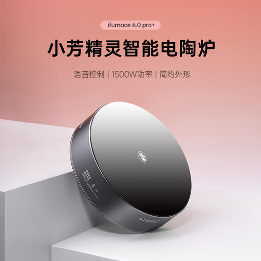 TAIC太可纯钛煮茶壶提梁壶茶具围炉煮茶家用烧水泡茶壶 商品图6