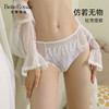 皇家丽美羽毛款文胸配套底裤蕾丝中低腰女士内裤K203-K1 商品缩略图0