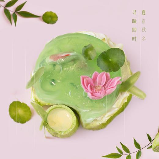 2024版「四季 · 夏」竹影映荷塘蛋糕（夏之味：百香果、百合米布丁&斑斓风味酱） 商品图0